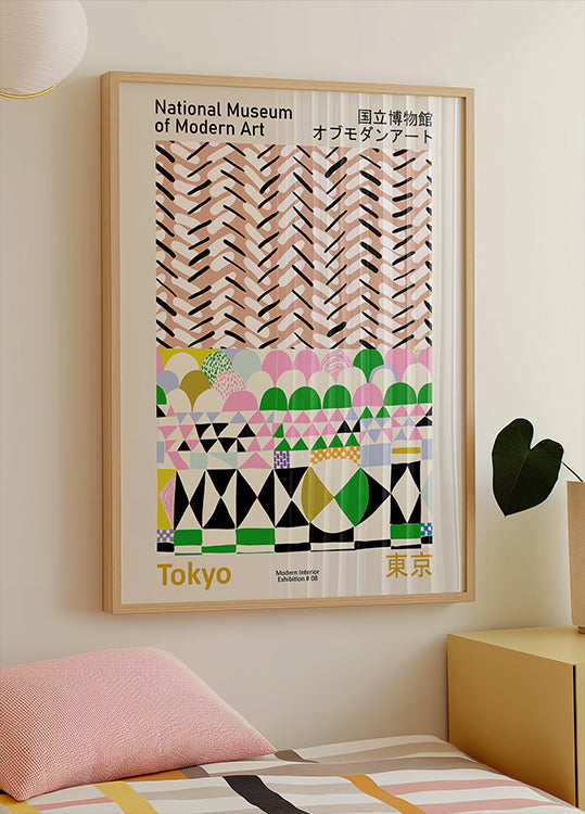 National Museum  of Modern Art Tokyo Plakat