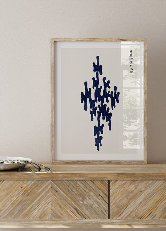 Yatsuo No Tsubaki No.2" By Taguchi Tomoki Plakat