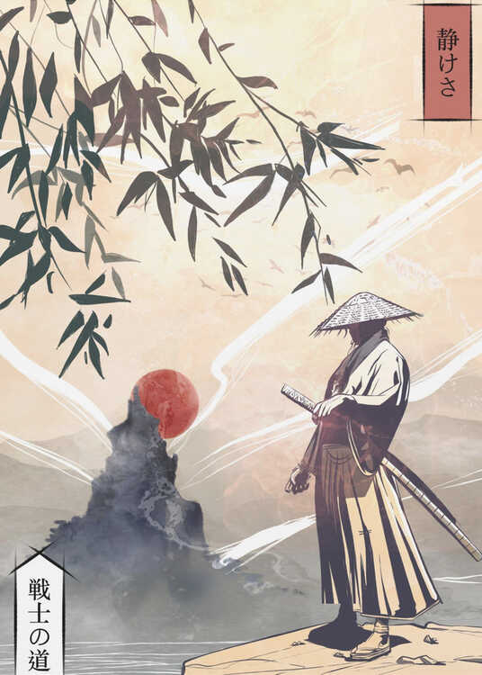 Kodoku